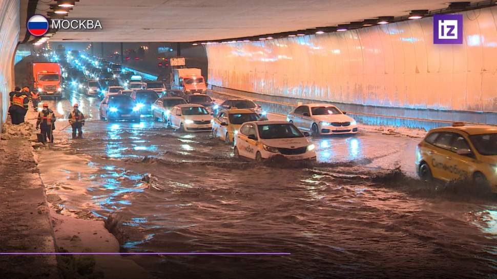 Потоп в москве сегодня фото